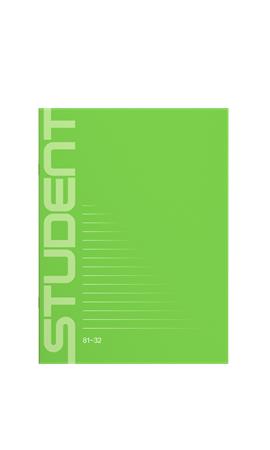 Füzet, tűzött, A4, vonalas, 32 lap, ICO "Student"