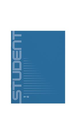 Füzet, tűzött, A4, vonalas, 32 lap, ICO "Student"