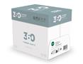 Másolópapír, A4, 80 g, 360 