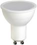 LED izzó, GU10 spot, 4W, 345lm, 6400K, AVIDE