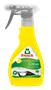 Üvegkerámia főzőlap tisztító spray, 300 ml, FROSCH