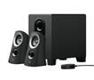 Hangszóró, 2.1, 25W, LOGITECH 