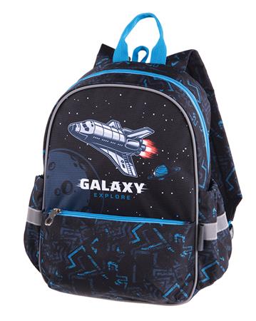 Hátizsák, PULSE "Junior Galaxy"