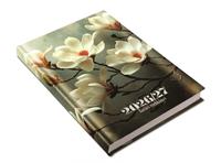 Tanári zsebkönyv, heti, 2026/2027 tanév, REALSYSTEM, magnólia