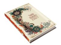 Tanári zsebkönyv, heti, 2026/2027 tanév, REALSYSTEM, akvarell